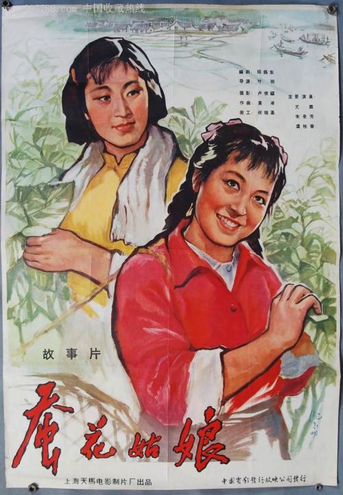 南京中医药大学毕业证补办